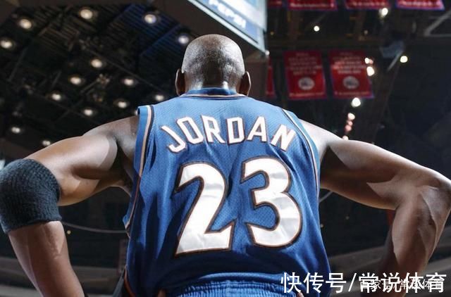 mj|阿里納斯:喬丹當(dāng)年被奇才解雇時(shí)，一氣之下扔掉了千萬美元的支票