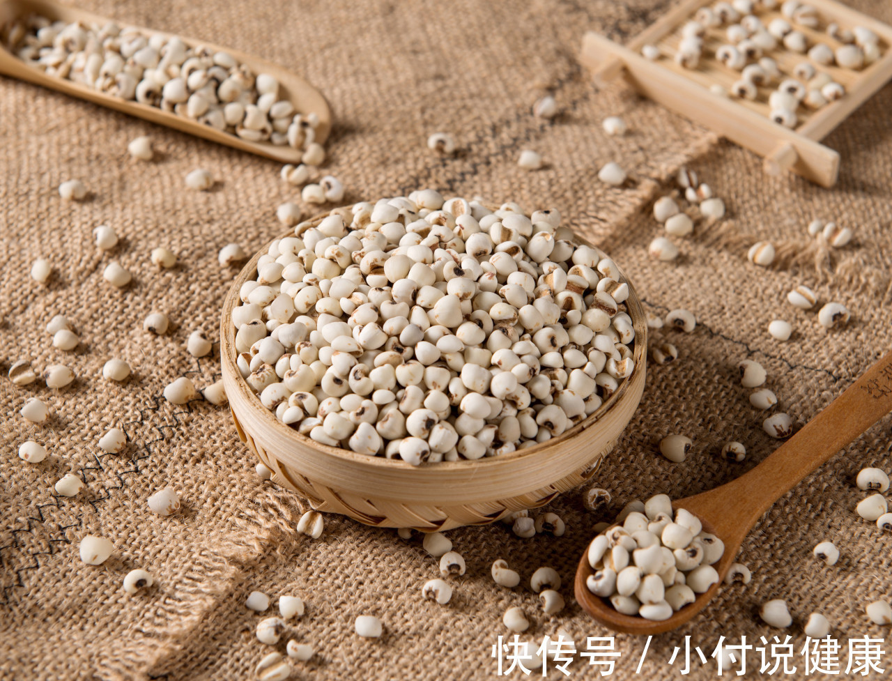 王者|究竟谁才是祛湿的“王者”?