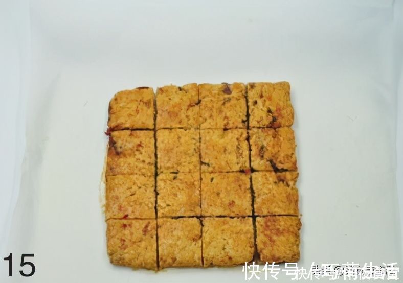 黄油|不打发,不用黄油,这样做饼干特别省事,酸甜香酥,养颜好吃