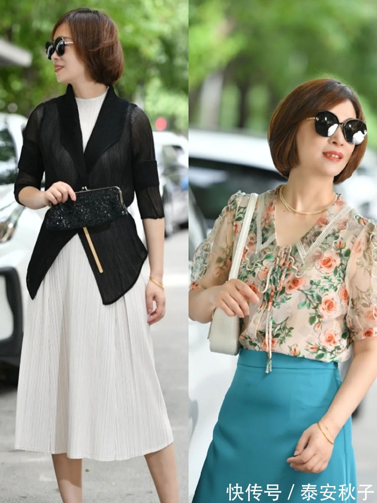 鱼尾裙|这个“中年大妈”真会穿！日常穿搭减龄时尚，哪里像50岁+的女人