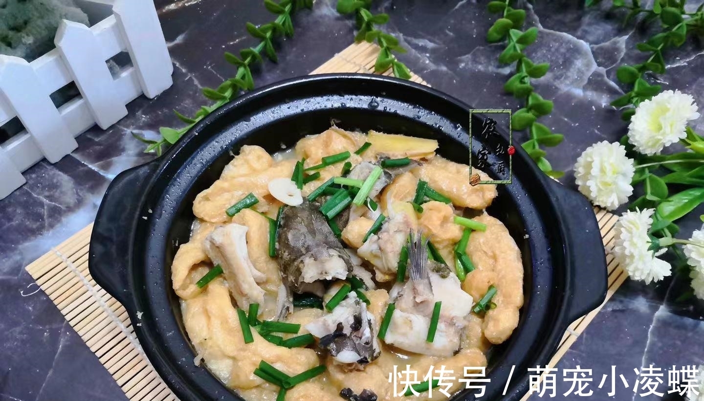 黄骨鱼|家里有孩子的这菜要多吃，富含卵磷脂营养好，砂锅一焖就上桌真香