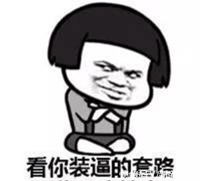 |幽默笑话:老婆电话来了,旁边一女同事说了一句