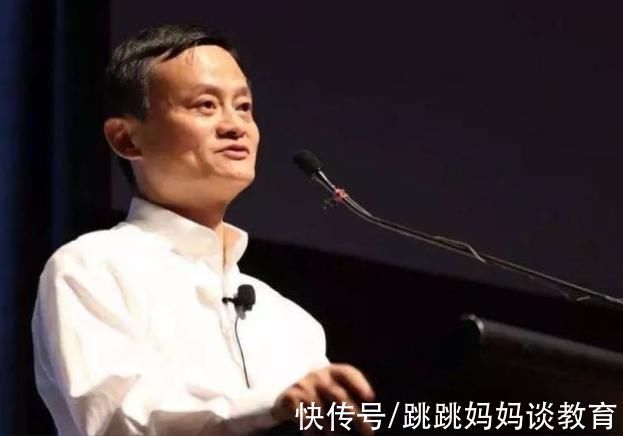 预言|马云爸爸的预言能否再次成真电商将会被淘汰,全新的模式开启