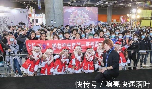 这年头|数百名原神可莉现身漫展现场,玩家惊呼这身高到底怎么凑齐的