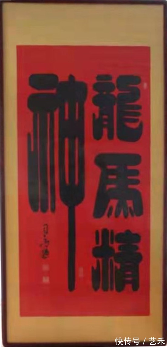 道法自然|国礼艺术家司马谦——作品欣赏