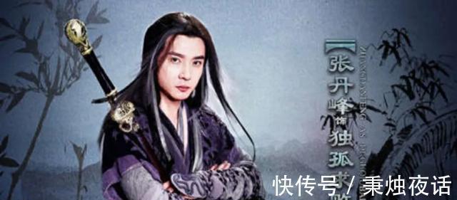 青锋!独孤求败有四把剑,为什么杨过只选了重剑?是因为神雕的指点