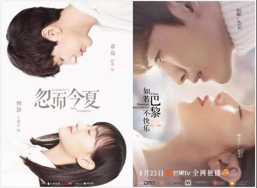 《誰是兇手》海報惹爭議，抄襲還是創意撞車？設計師靈感枯萎了嗎