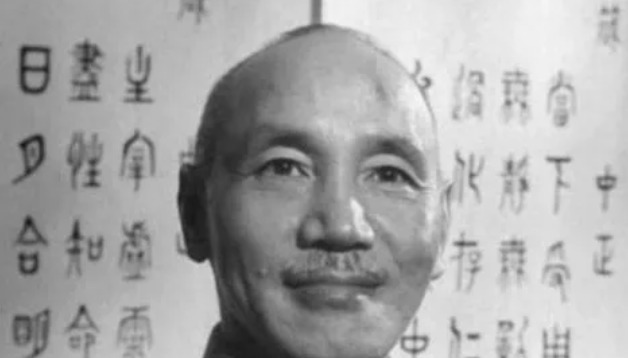 蒋介石上山算命,道士只说了8字,直到24年后他才明白其中含义