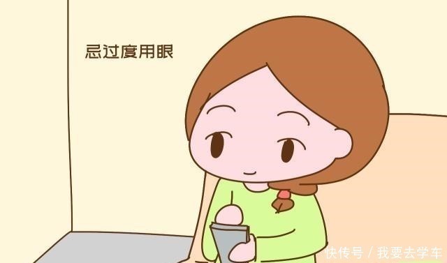 孩子|刚生完孩子,这几个月子禁忌一个也别碰,否则身体容易落病根!