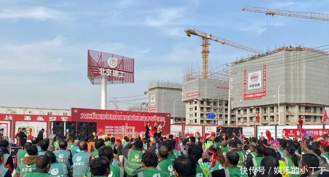 大餐|中国煤矿文工团走进雄安 为新区建设者们奉上文化大餐
