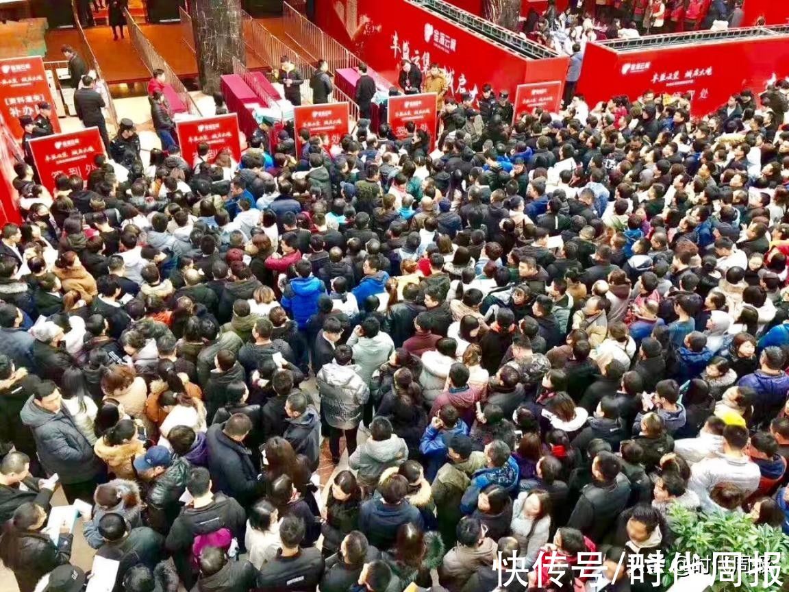 大盘|首战天津便一举成为滨海新区“销冠”，金海云城凭什么出圈？