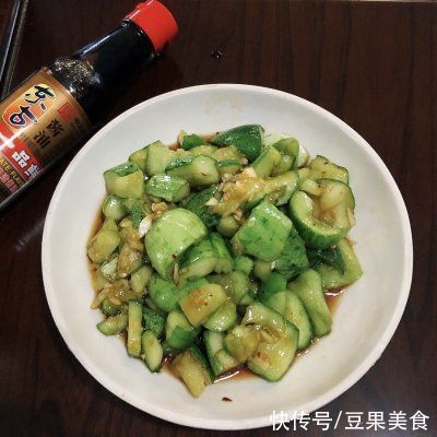 黄瓜|这么美味的凉拌黄瓜都没吃过？你的人生不完整