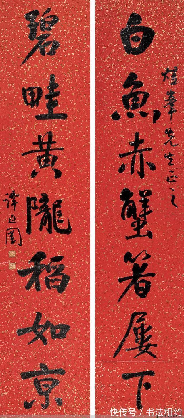 正文!你必须知道的落款小常识,落款见书法水平,不要让内行人“偷笑”