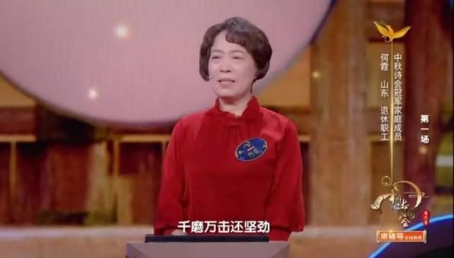 《中国诗词大会》第6季春节档改为周播，再好的节目也难长盛不衰