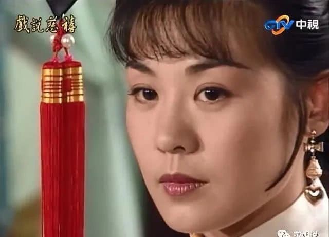 何晴|《戏说慈禧》:何晴如水柔情,丛珊大气