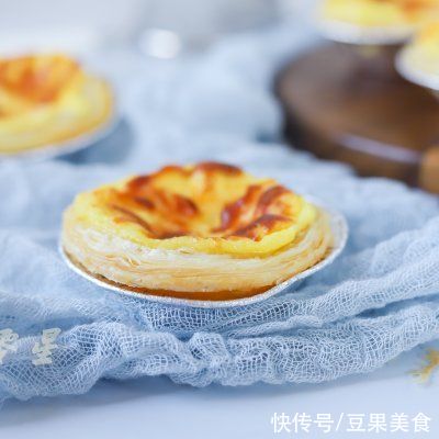 芝士蛋挞|#安佳马苏里拉芝士挑战赛#芝士蛋挞