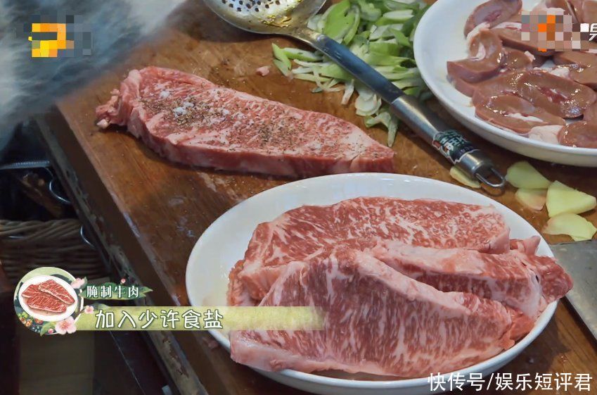 何炅|《向往5》现高档牛肉，被狗叼走还要继续吃，价格真是“贫限想”