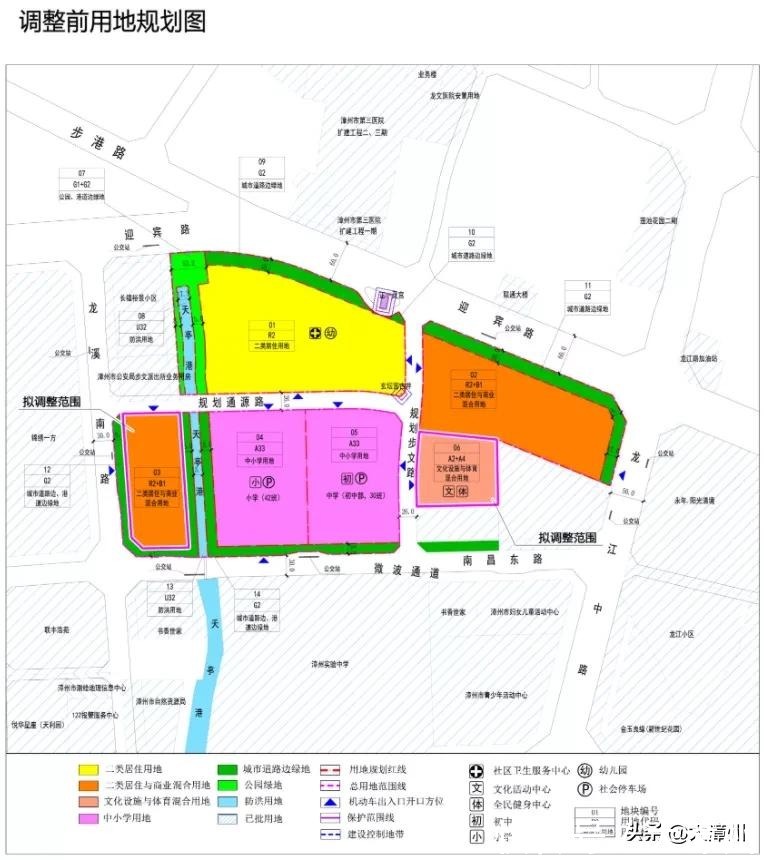 住宅|市区人民广场旁新增2幅住宅用地,紧邻这所学校