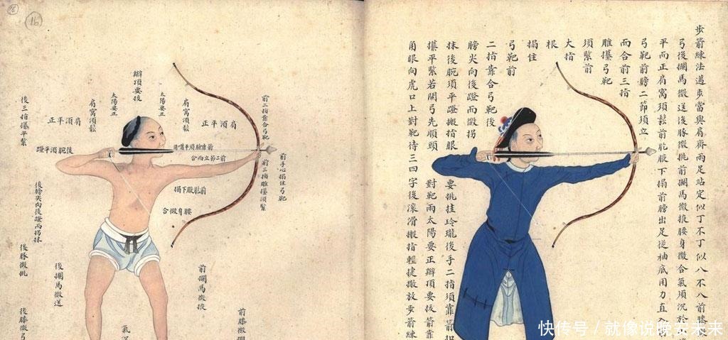 马步|被误解的“扎马步”不是步兵的必要武艺,反而是骑兵的基本功