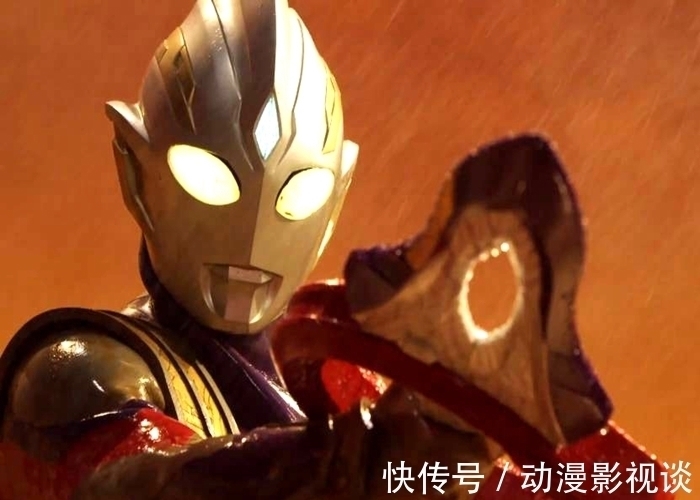 特利迦|《特利迦奥特曼》神反转卡尔蜜拉男朋友曝光,原来真不是特利迦!