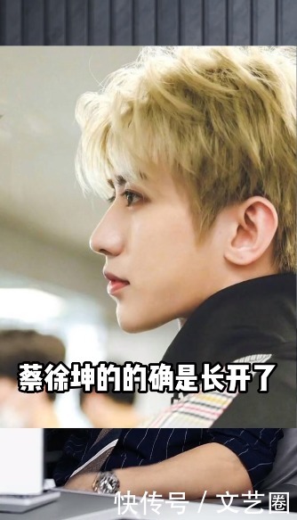 蔡徐坤被质疑整容,男网红回应:他只动了牙齿和下巴,其它地方没喷的