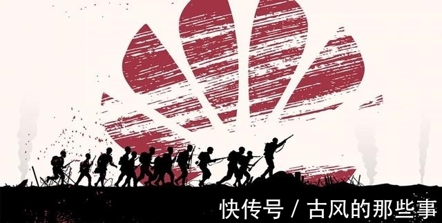 诺曼底登陆|华为有团队拒领1000万奖金,任正非:一线兄弟不容易,要分好钱