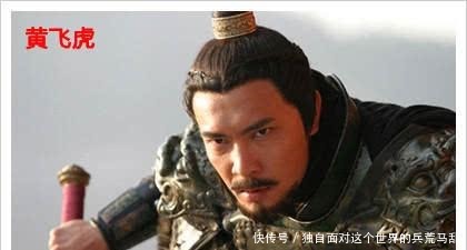 带兵|黄飞虎为何不愿带兵去平叛闻仲在朝歌,武王伐纣还能成功吗!