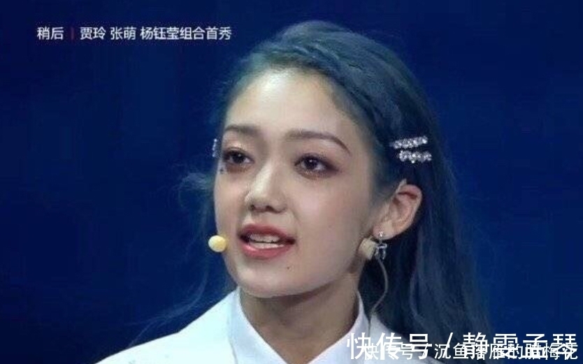 創(chuàng)3學(xué)員跳主題曲，離開(kāi)了強(qiáng)大濾鏡后，希林娜依·高顏值下跌嚴(yán)重