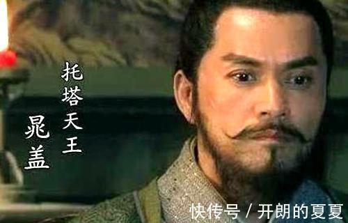 晁盖#在梁山一见面就怒目而视想拔刀,阮氏三雄跟林冲到底有什么冤仇