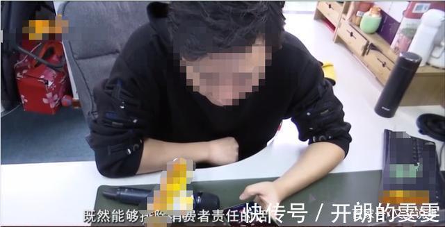 包裹|浙江4799元网购的苹果12手机,打开包裹却是废纸一团