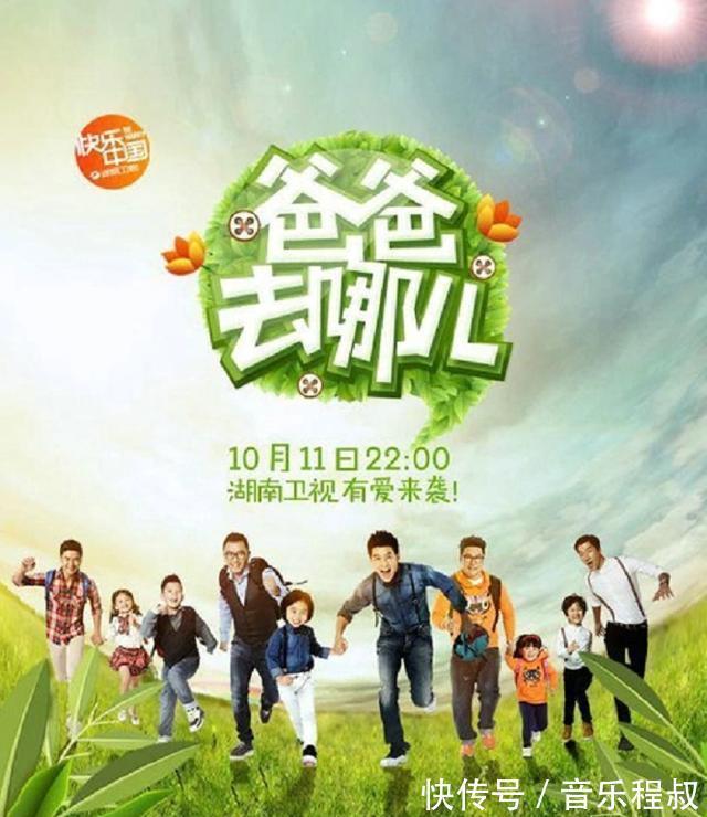 销售员|张亮苦心经营多年的“好爸爸”人设崩塌,他该何去何从