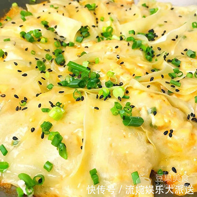 鹅妈妈钛晶|豆腐锅贴的做法