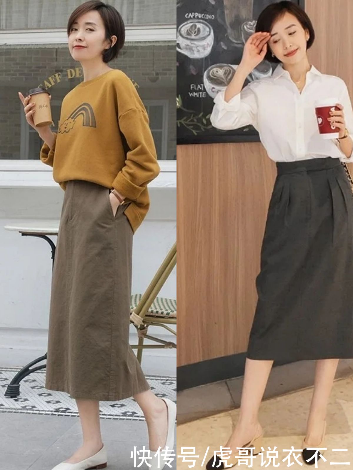 为什么你穿衣总显矮？其实是下装没选对，这些单品超适合小个子哦