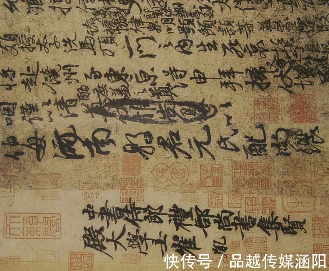 季明|【翰墨流芳】颜真卿“三稿”之《祭伯父文稿》