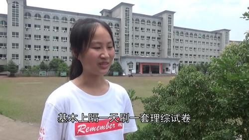 那些考上重点中学的学霸，他们是如何学习的？这9个习惯是关键