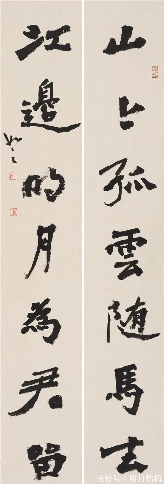 安文丽@女书协主席安文丽,其书法婀娜多姿,清健典雅,庄重细腻,韵味足