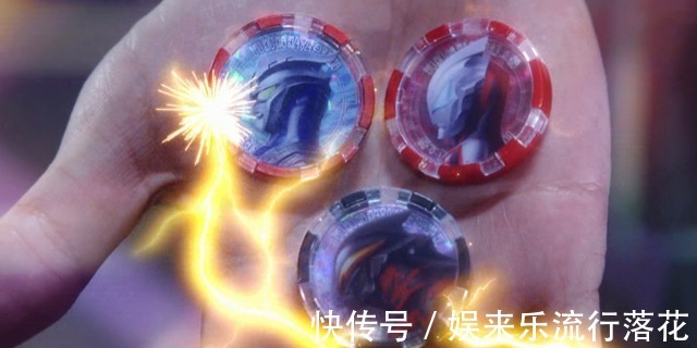 阿尔法|泽塔奥特曼赛罗勋章变幻自在，不用担心阿尔法被德尔塔取代