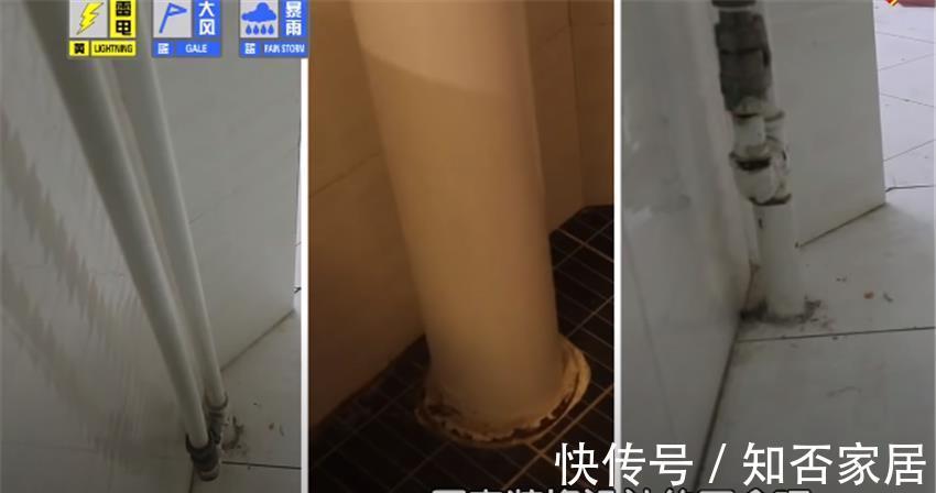 浴室|遇到“风筝房”怎么办？客厅像蜡笔，厨房卫生间是个大转角，服了