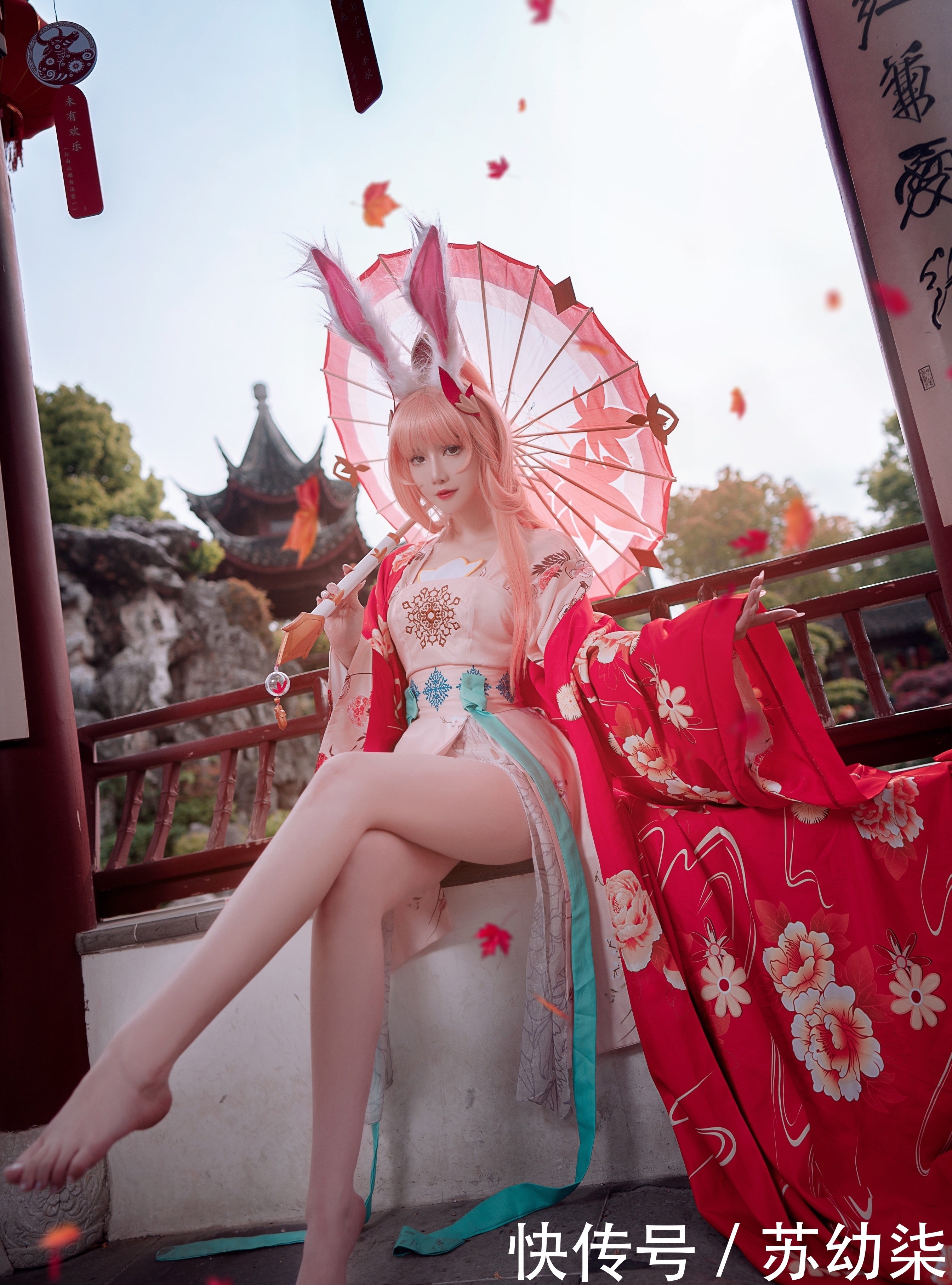 cospl王者荣耀,公孙离惊鸿舞cosplay