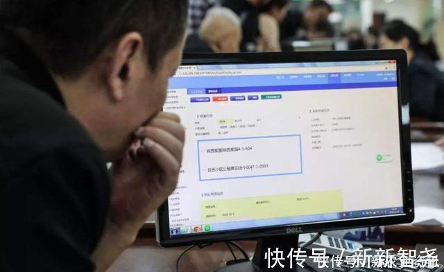 套房|“免征面积”来了专家建议,房产超出面积,一年交税12万