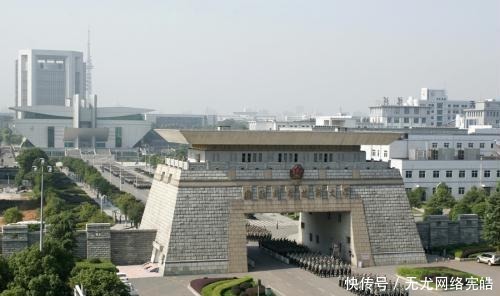 湖南师范大学|中部最好的6所大学, 第三最受欢迎, 第六最受争议