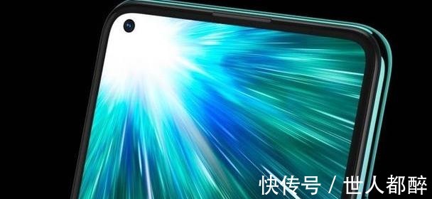 华为m华为Mate 30系列渲染图曝光 vivo Z1 Pro正式发布！