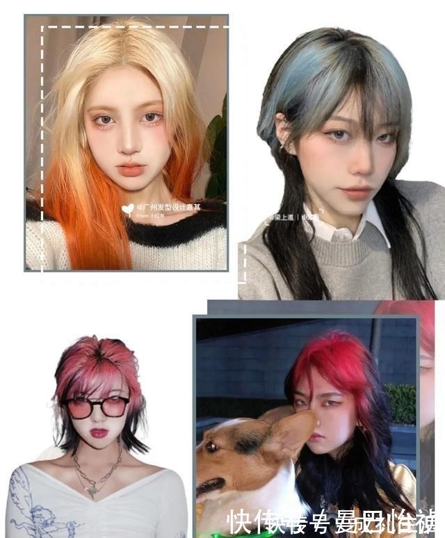 护发 别乱染发了!这5款发色才气质显白,一看就很高级