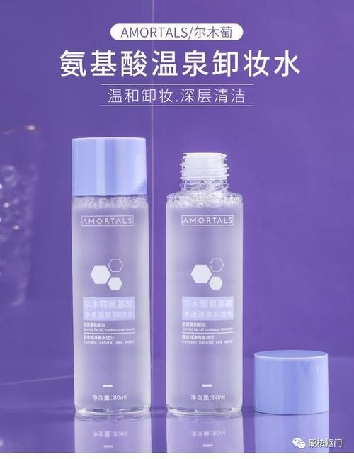 国外开架不到二十元的彩妆，亲测竟然超好用！神仙推荐