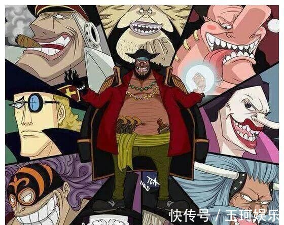 胡子|海賊王：千萬不能惹那些叫胡子的人，每一個都是驚天動地的大人物