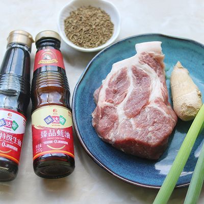 孜然粉|孜然大肉串