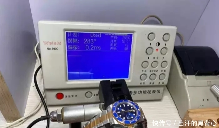 甩卖|2020年9月劳力士发布了新品,万万没想到黑水鬼遭遇疯狂甩卖