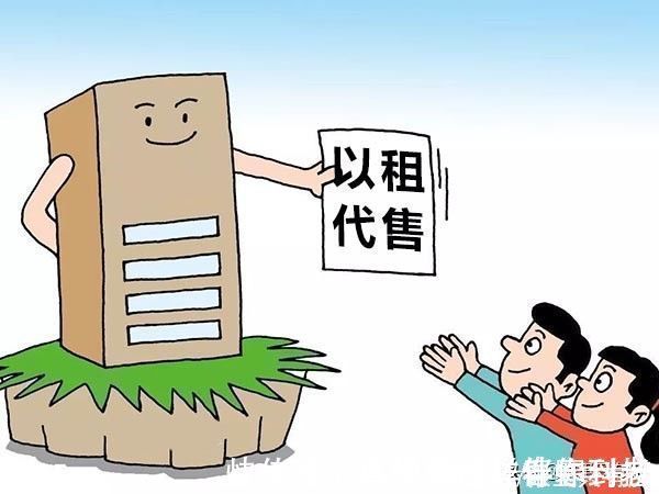 楼市|这5种购房行为看似很省钱,实则会加大成本,你需要趁早改掉