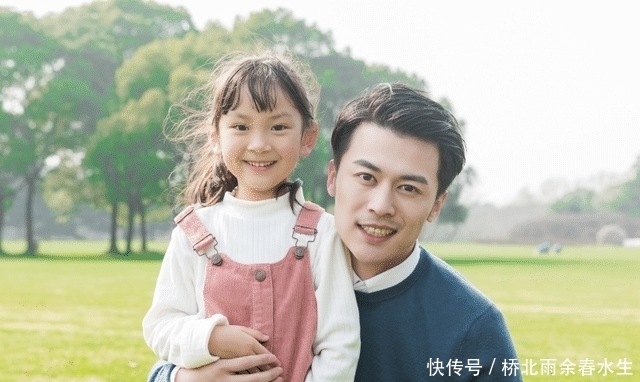 宠爱|转账爸爸”走红,隔着屏幕都感觉到了满满的宠爱,网友却在骂他们