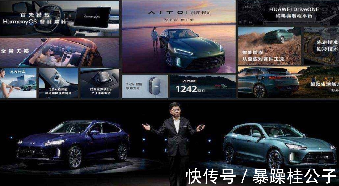 ios|华为迎来新里程碑,在新领域旗开得胜!